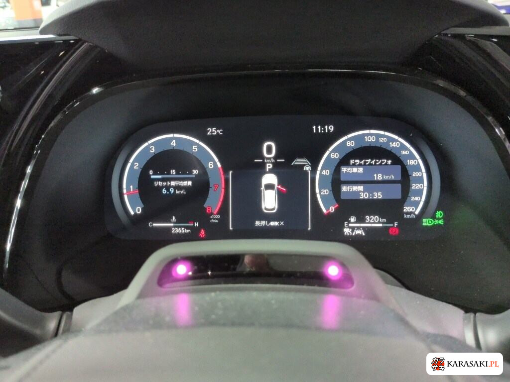 Lexus RX 2026 z aukcji japońskiej