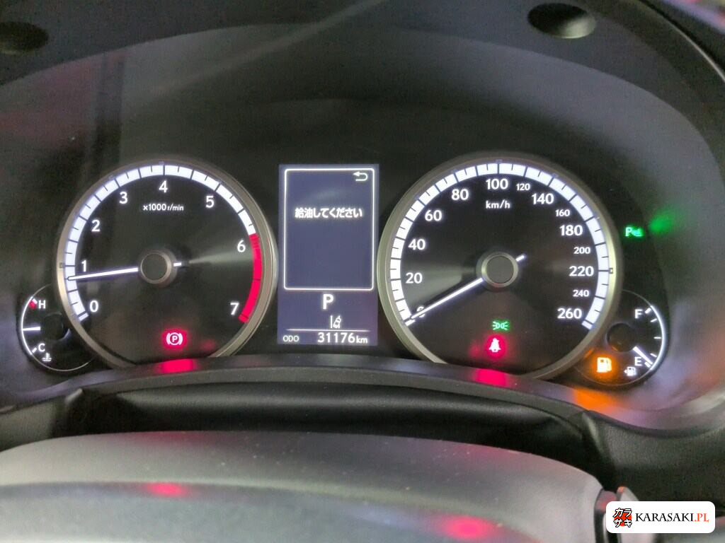 Lexus NX 2017 z aukcji japońskiej