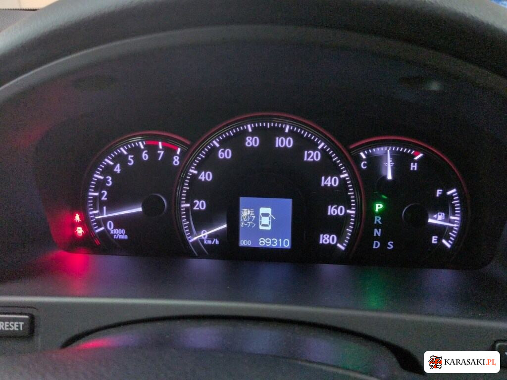 Toyota Crown 2009 z aukcji japońskiej