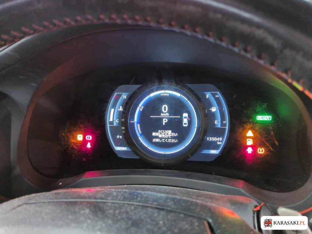 Lexus Is 2013 z aukcji japońskiej