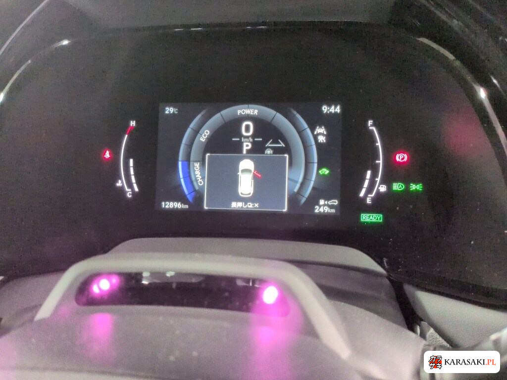 Lexus RX 2023 z aukcji japońskiej