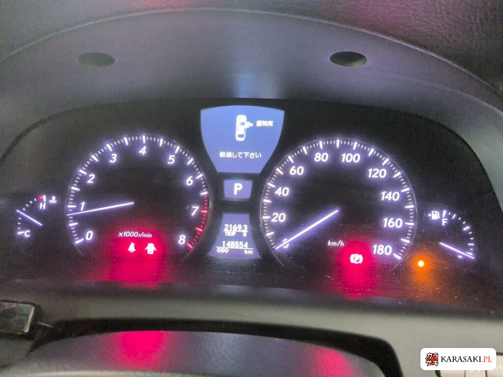 Lexus LS 2007 z aukcji japońskiej
