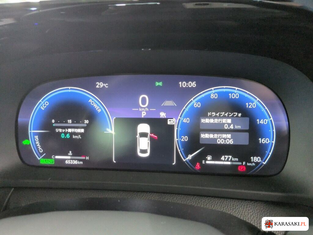 Toyota Crown Crossover 2023 z aukcji japońskiej
