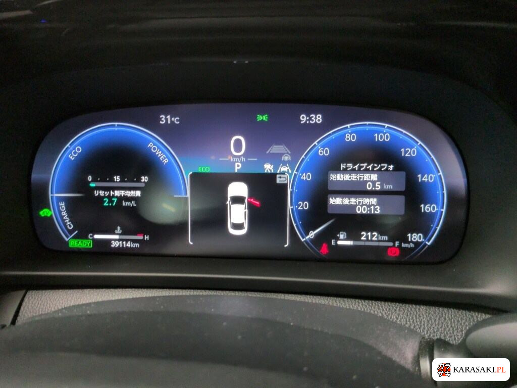 Toyota Crown Crossover 2023 z aukcji japońskiej