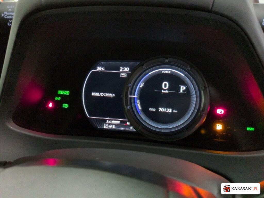 Lexus Ux 2023 z aukcji japońskiej