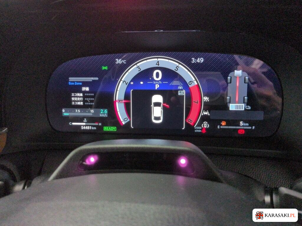 Toyota Crown Crossover 2023 z aukcji japońskiej
