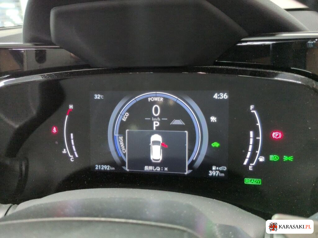 Lexus NX 2023 z aukcji japońskiej