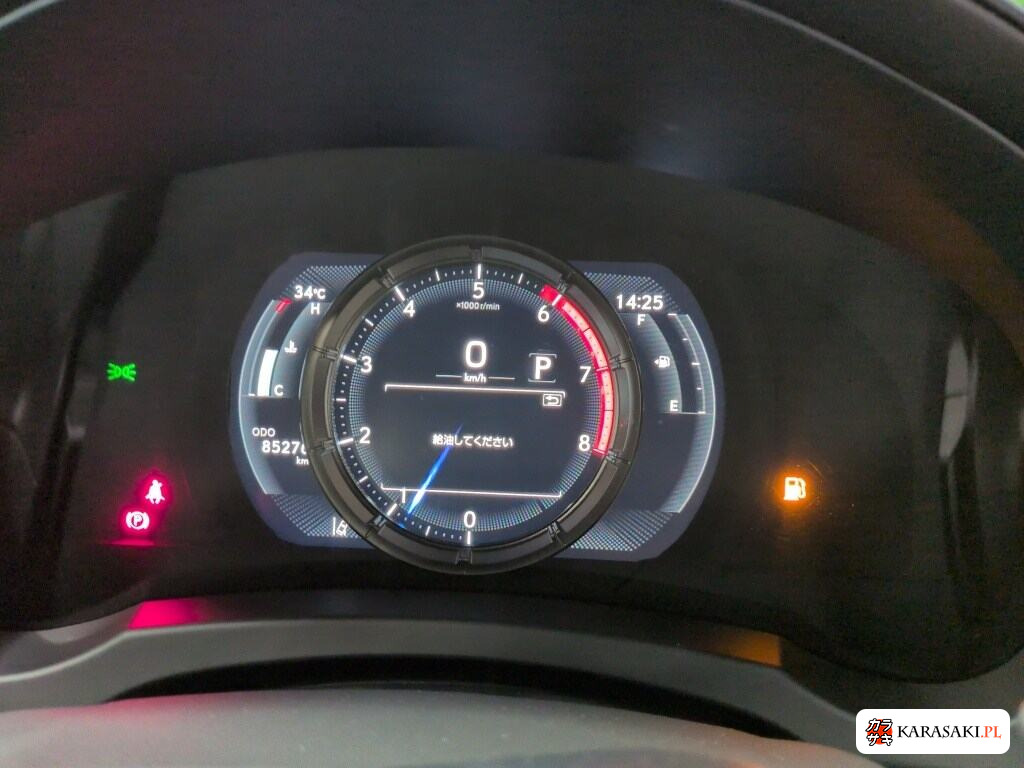 Lexus Is 2021 z aukcji japońskiej
