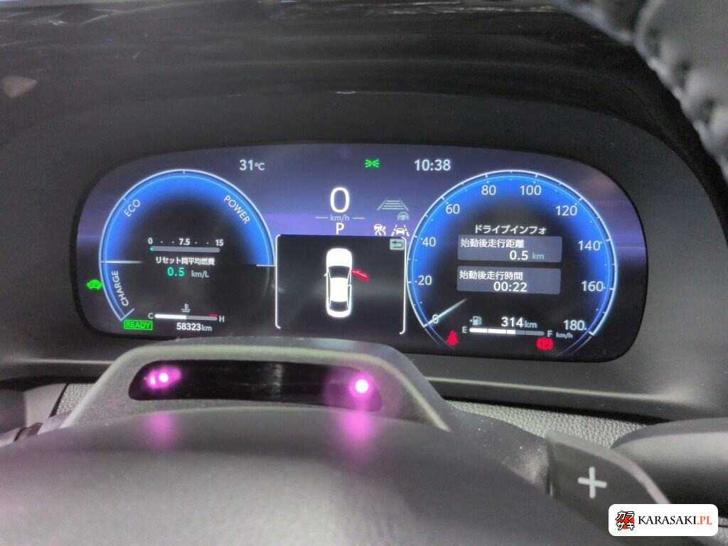 Toyota Crown Crossover 2023 z aukcji japońskiej