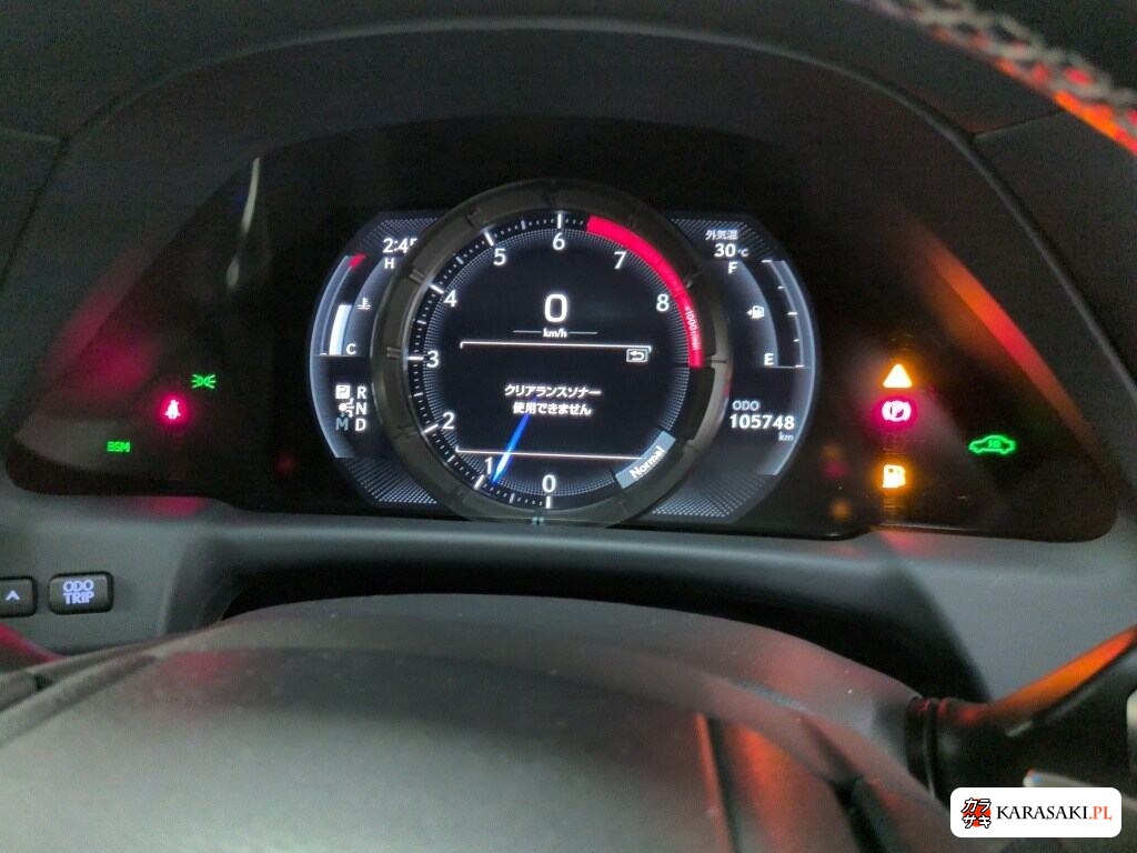 Lexus LS 2018 z aukcji japońskiej