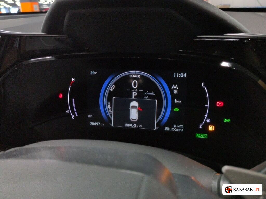 Lexus NX 2023 z aukcji japońskiej