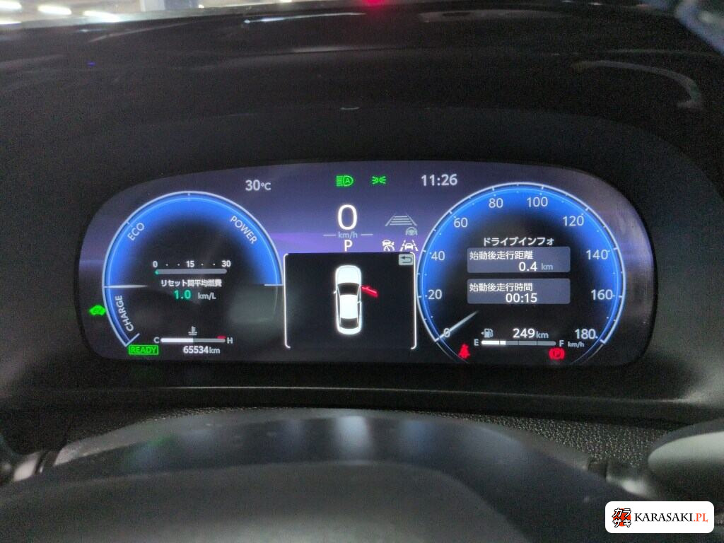 Toyota Crown Crossover 2023 z aukcji japońskiej