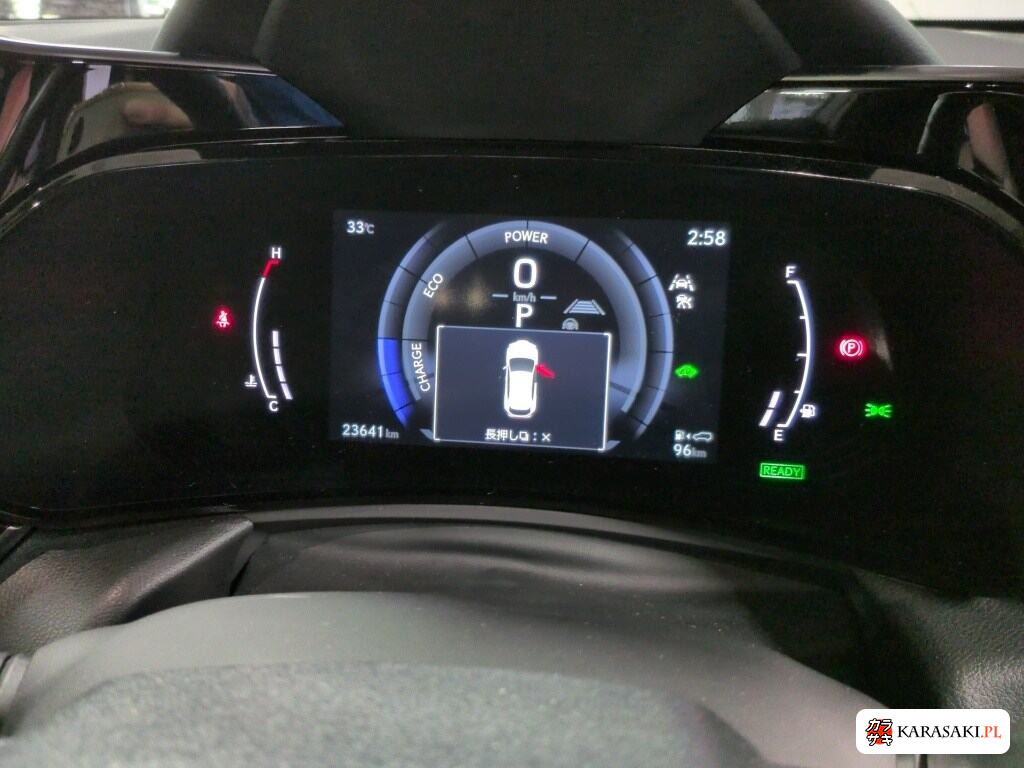 Lexus NX 2023 z aukcji japońskiej