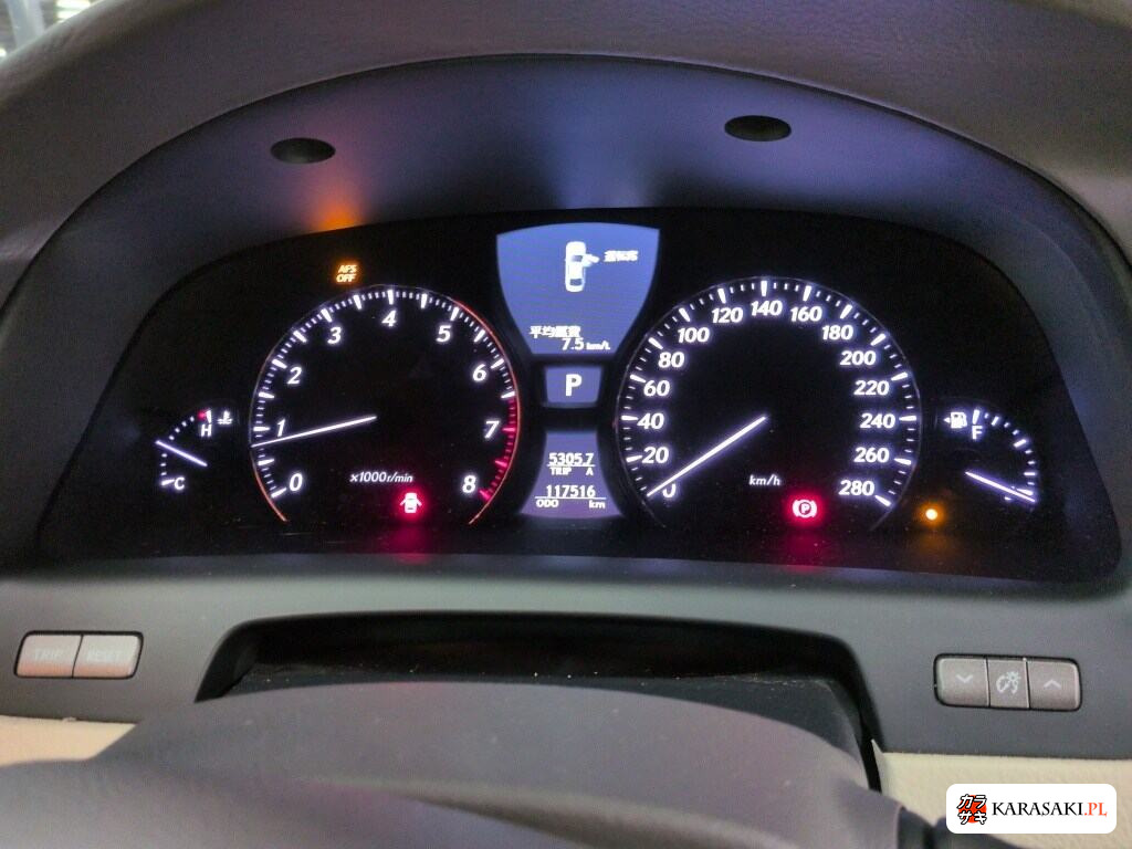 Lexus LS 2011 z aukcji japońskiej