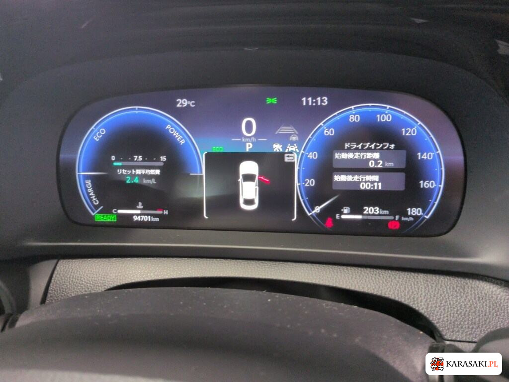 Toyota Crown Crossover 2023 z aukcji japońskiej