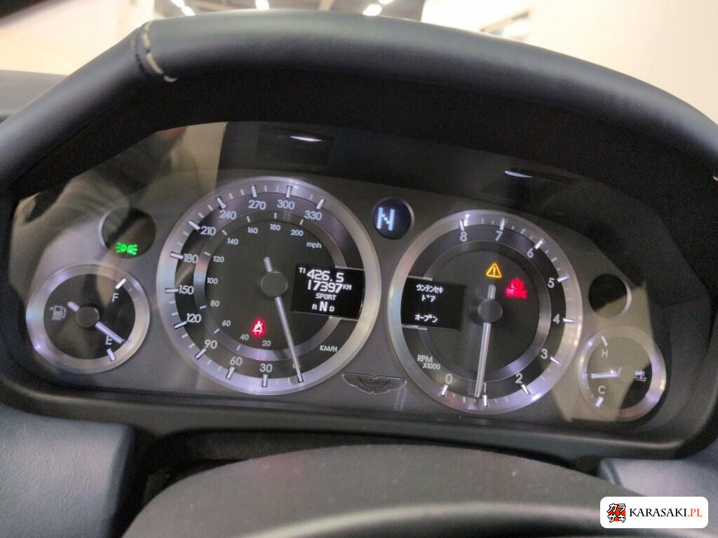 Aston Martin V8 Vantage 2007 z aukcji japońskiej