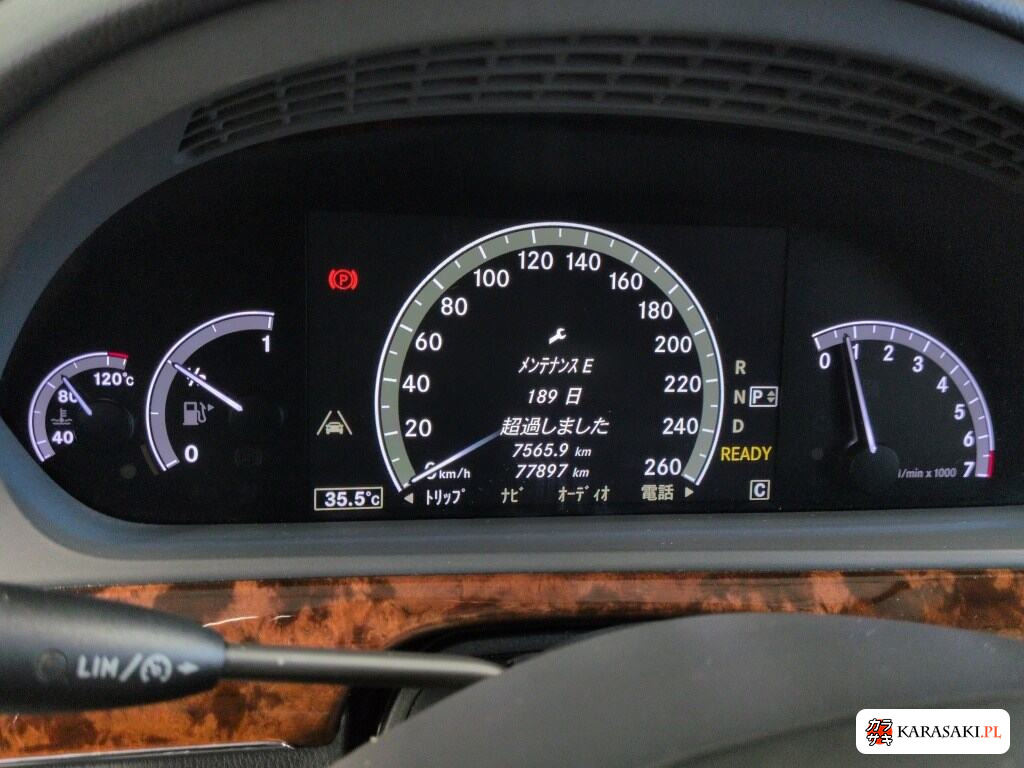 Mercedes-Benz S-Class 2009 z aukcji japońskiej