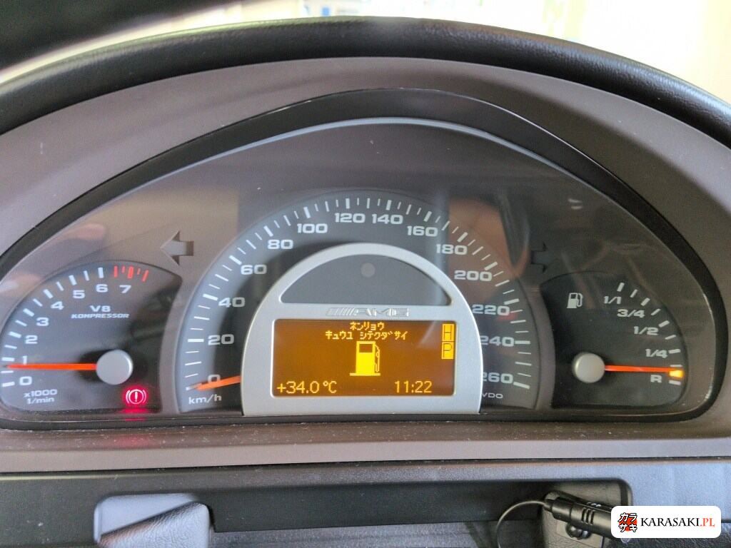 Mercedes-Benz G-Class 2005 z aukcji japońskiej