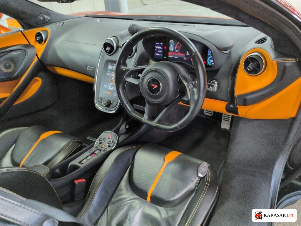 McLaren 540C 2016 z aukcji japońskiej