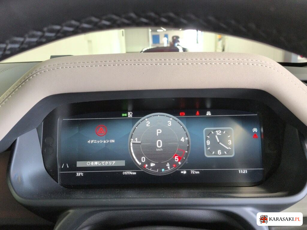 Land Rover Defender 2023 z aukcji japońskiej