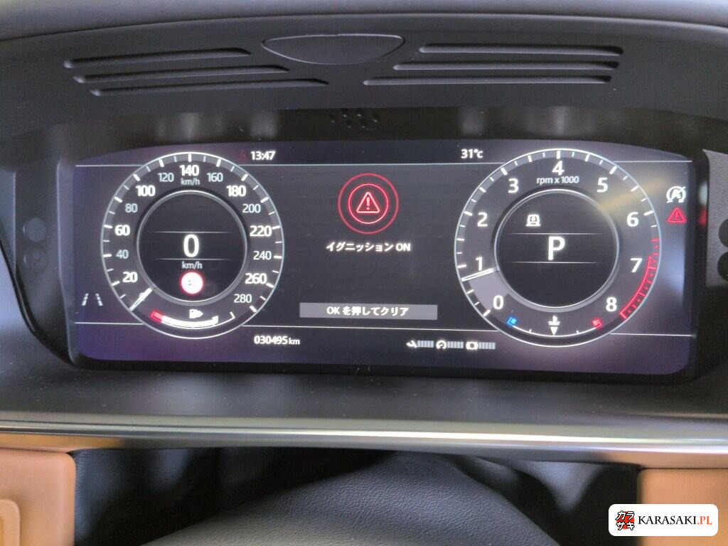 Land Rover Range Rover Sport 2019 z aukcji japońskiej