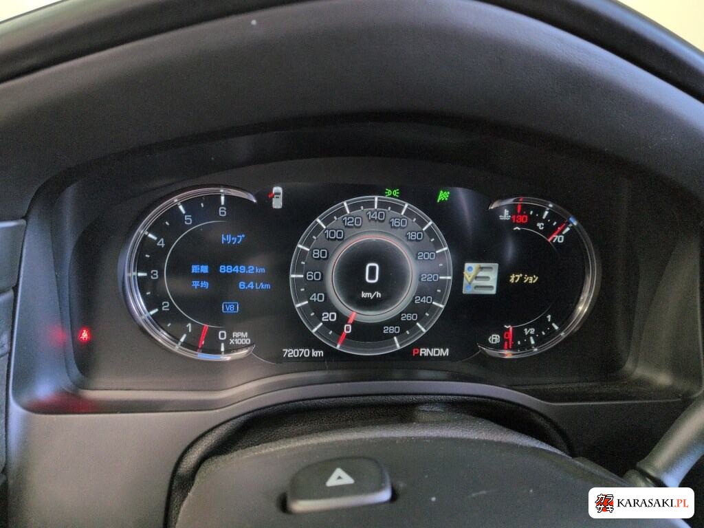 Cadillac Escalade 2016 z aukcji japońskiej