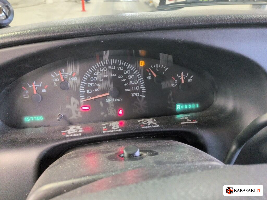 Dodge 2007 z aukcji japońskiej