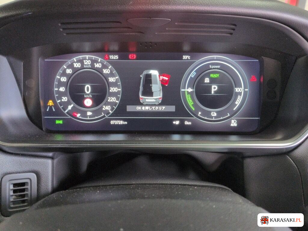 Land Rover Range Rover Sport 2021 z aukcji japońskiej