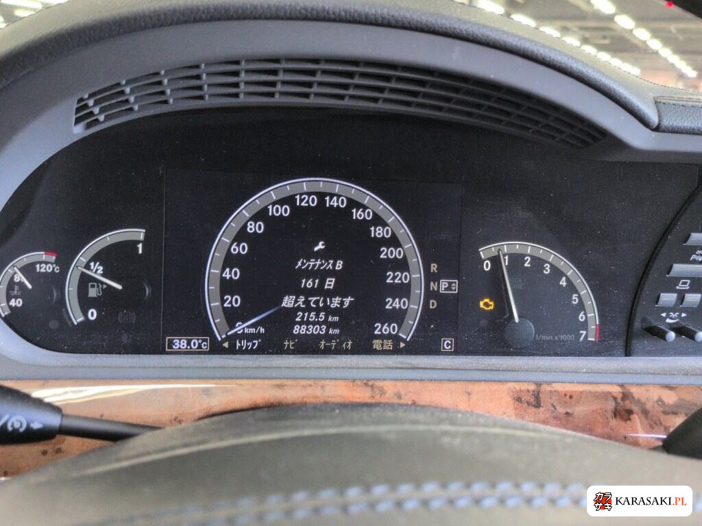 Mercedes-Benz S-Class 2006 z aukcji japońskiej