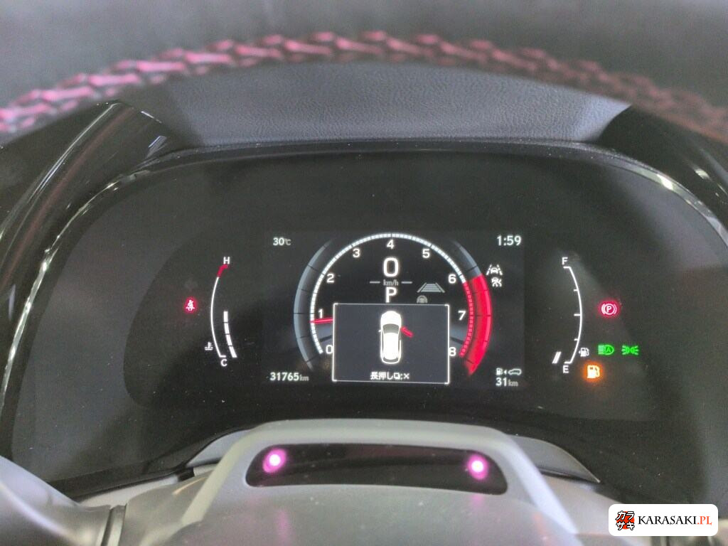 Lexus RX 2024 z aukcji japońskiej