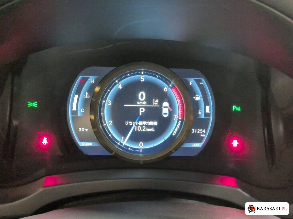 Lexus RC 2018 z aukcji japońskiej