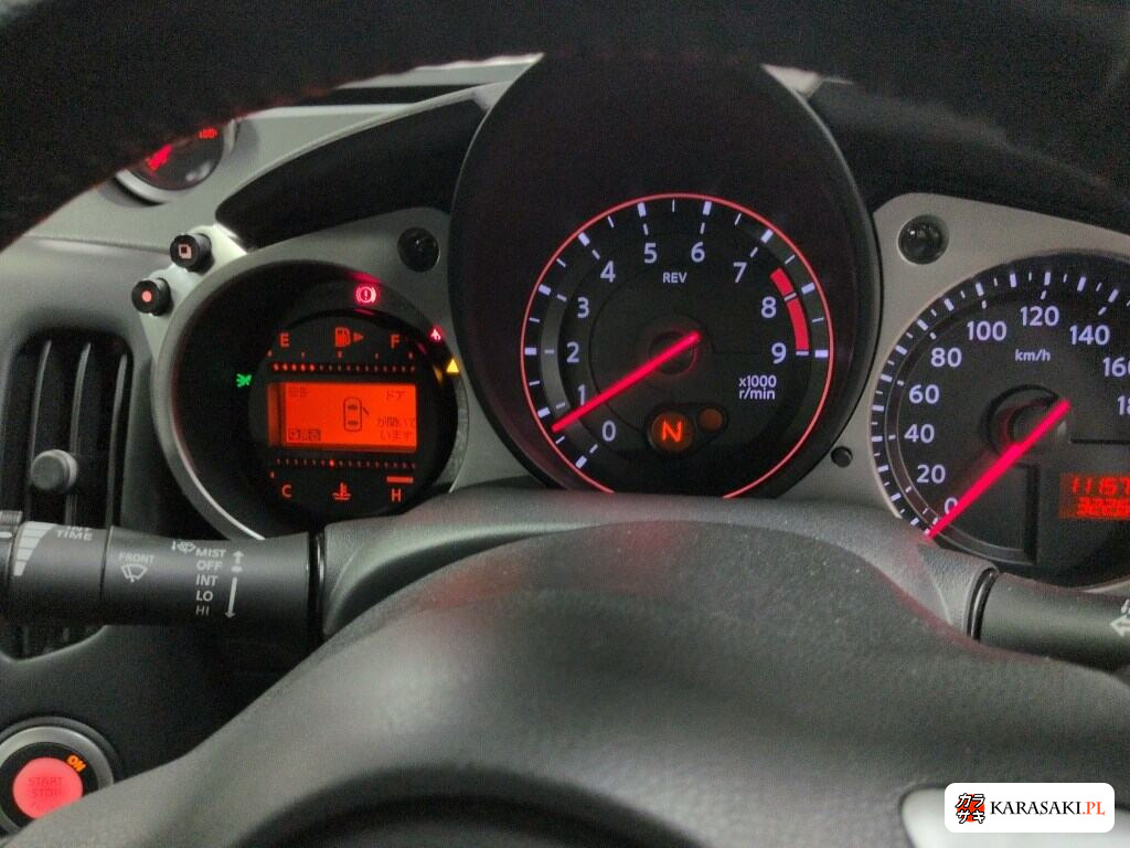 Nissan Fairlady Z 2014 z aukcji japońskiej