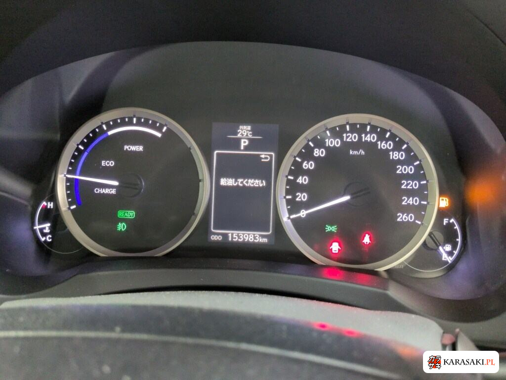 Lexus Is 2014 z aukcji japońskiej