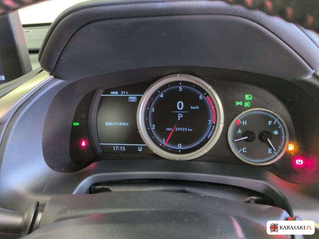 Lexus RX 2020 z aukcji japońskiej