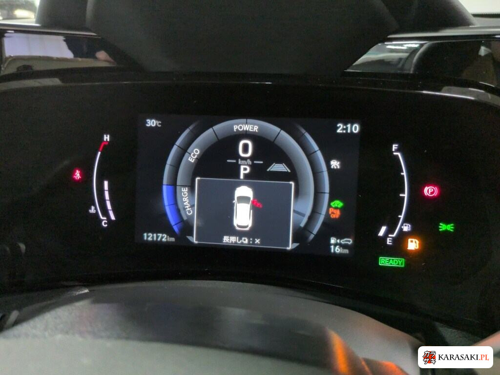 Lexus NX 2025 z aukcji japońskiej