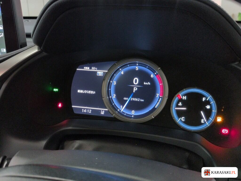 Lexus RX 2019 z aukcji japońskiej