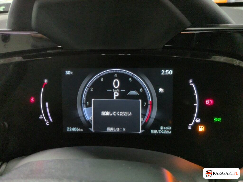Lexus NX 2022 z aukcji japońskiej