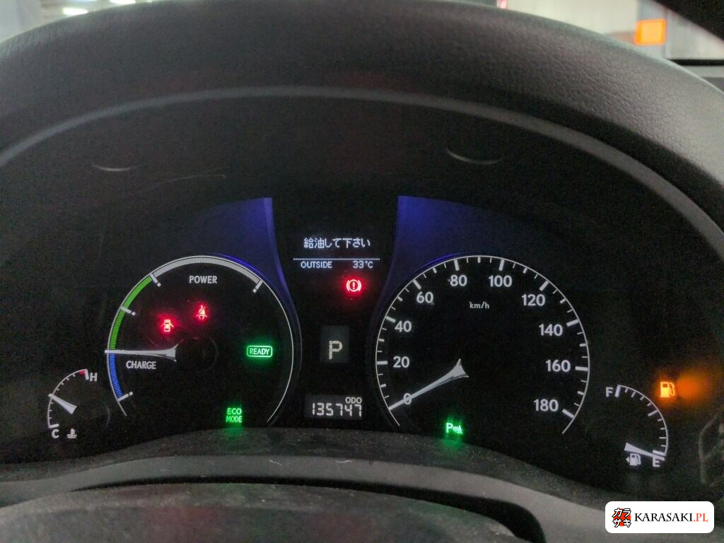 Lexus RX 2010 z aukcji japońskiej