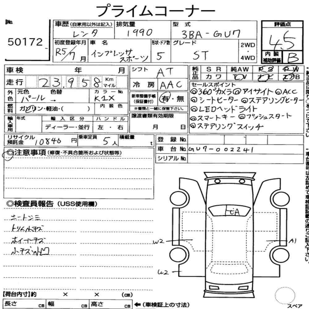 Arkusz aukcyjny — 2023 Subaru Impreza 5D 4WD ST