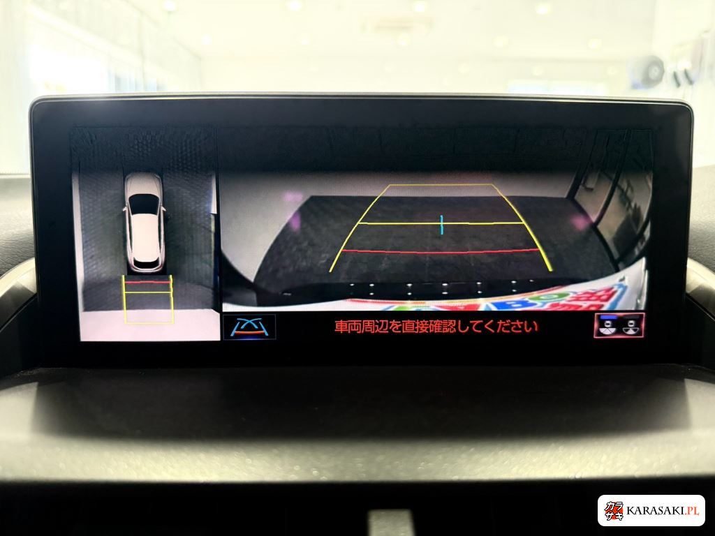 Lexus NX 2021 z aukcji japońskiej