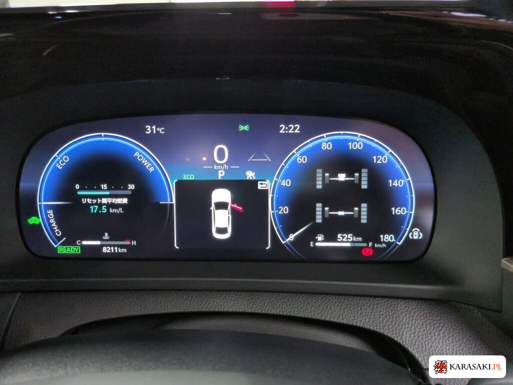Toyota Crown Crossover 2023 z aukcji japońskiej