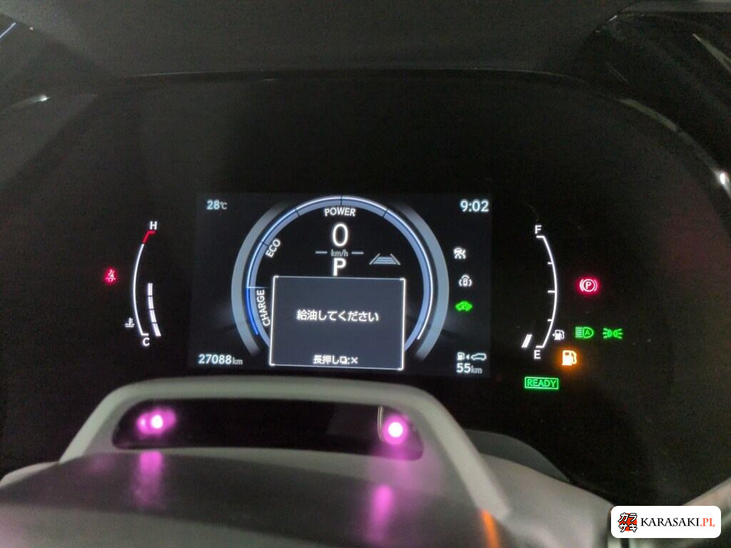Lexus RX 2024 z aukcji japońskiej