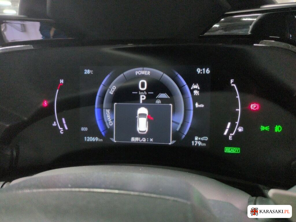 Lexus NX 2023 z aukcji japońskiej