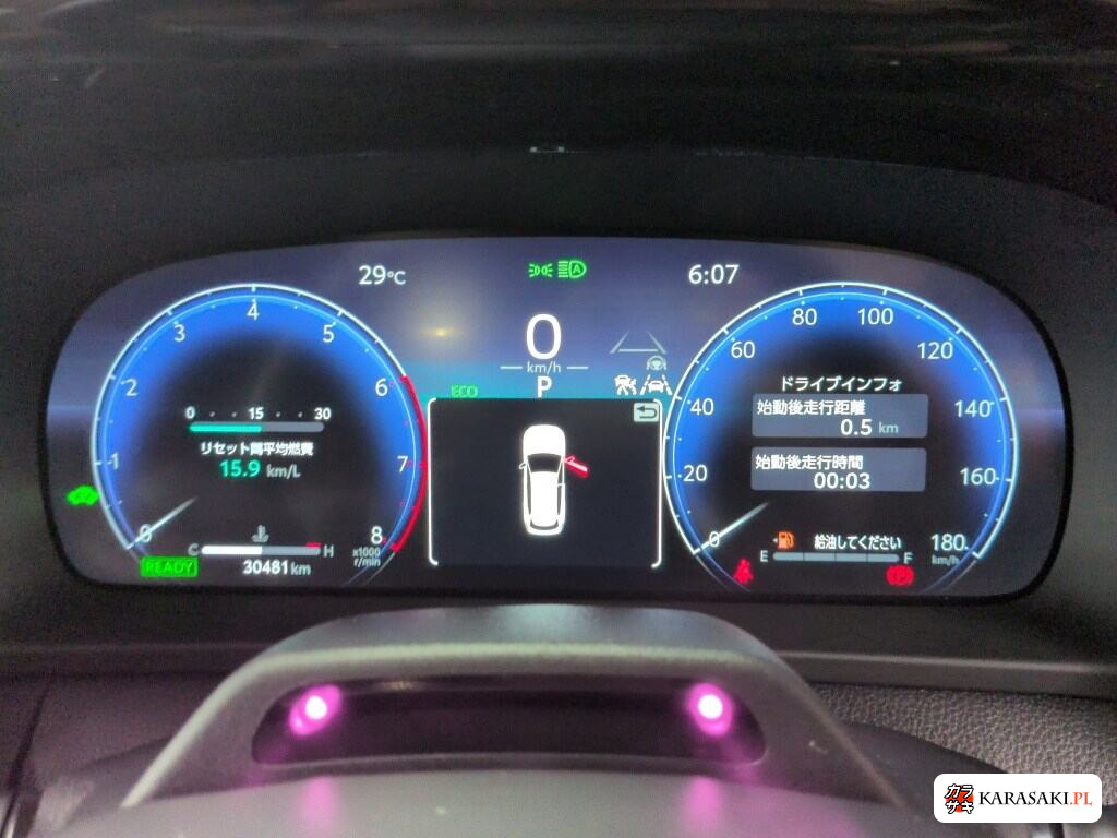 Toyota Crown Estate 2025 z aukcji japońskiej