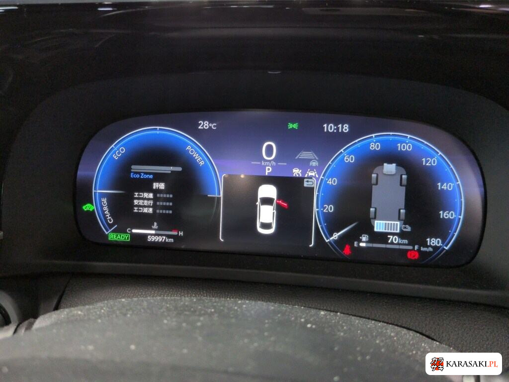 Toyota Crown Crossover 2022 z aukcji japońskiej