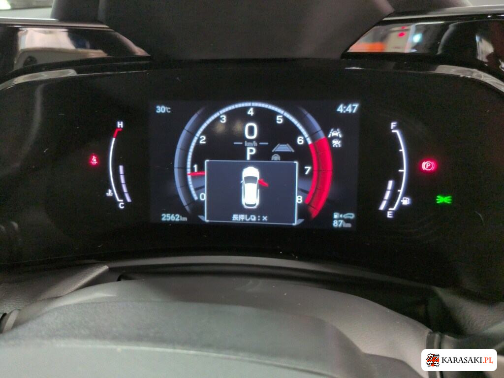 Lexus NX 2023 z aukcji japońskiej