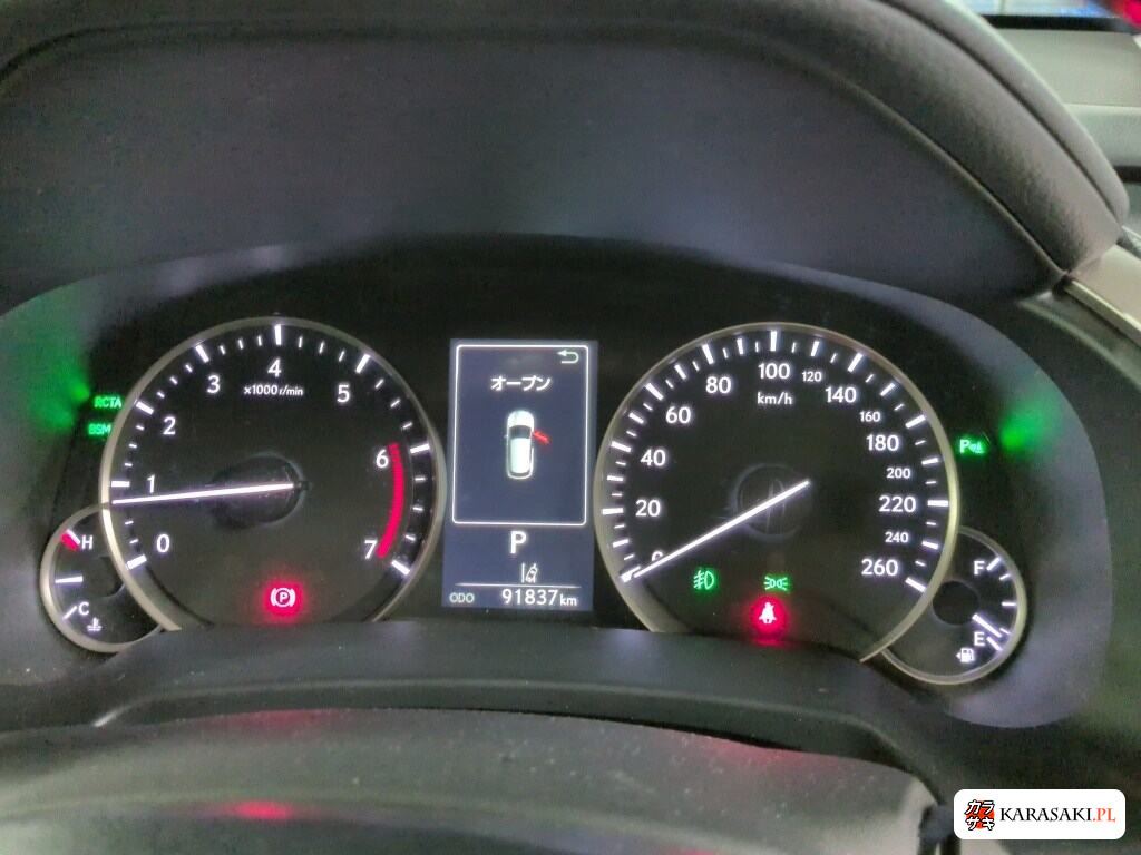 Lexus RX 2016 z aukcji japońskiej