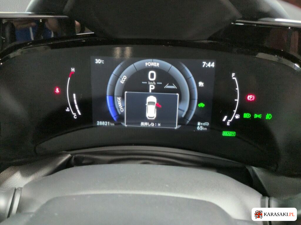 Lexus NX 2024 z aukcji japońskiej