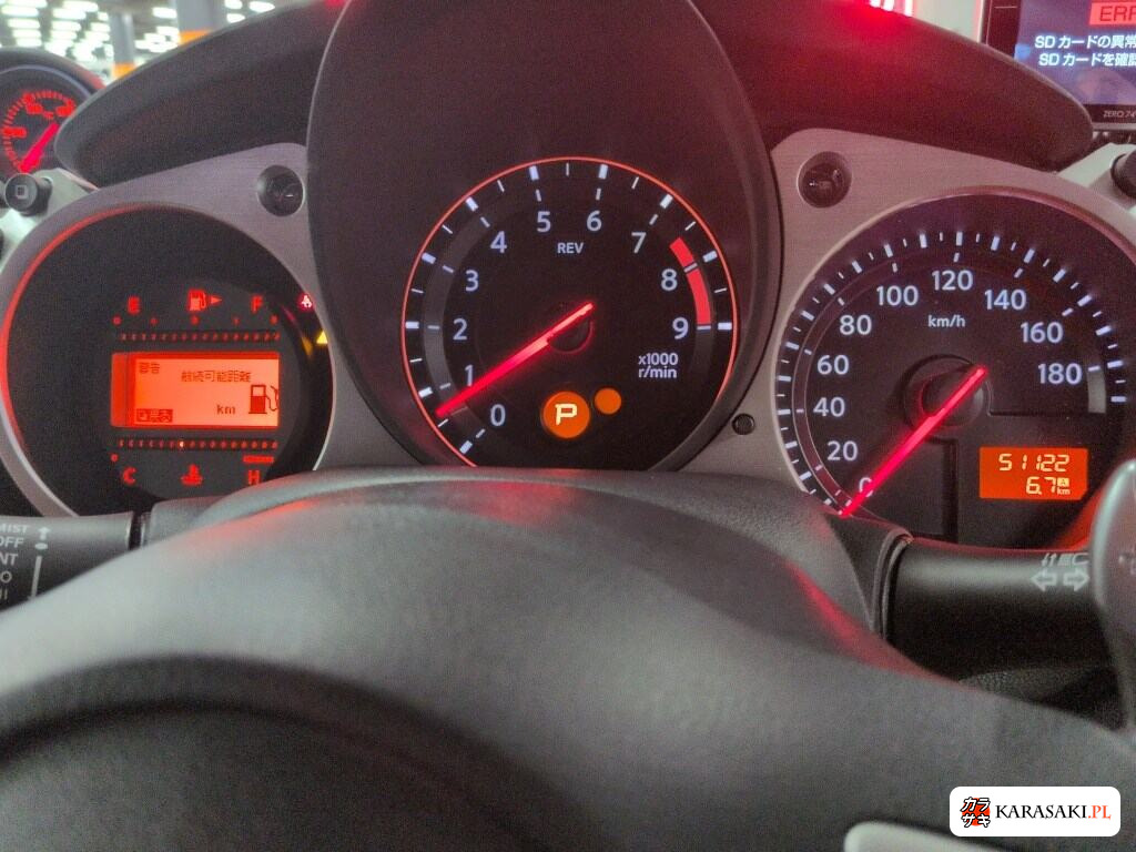 Nissan Fairlady Z 2019 z aukcji japońskiej