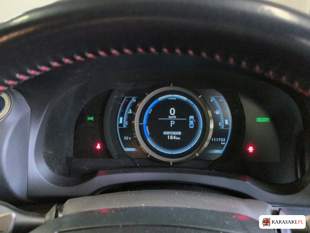 Lexus Is 2014 z aukcji japońskiej